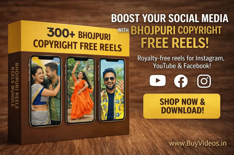 Bhojpuri Copyright Free Reels